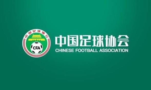 法国媒体TeamFootball报道，多支法国和德国球队有意引进兰斯的30岁进攻型中场伊东纯也。